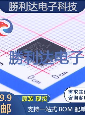 STSPIN32F0封装VQFN-48_7x7x05PST 全新现货 量大价优