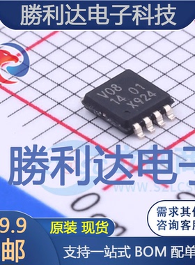 74LVC2G08DP,125封装TSSOP-8逻辑门 全新现货 量大价优
