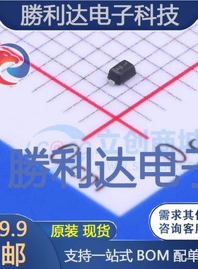 SBAS16XV2T1G封装SOD-523开关二极管 全新现货 10PCS