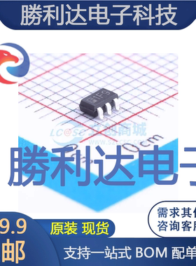 MT9216封装SOT-23-5DC-DC电源芯片 全新现货 10PCS