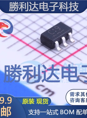 TC4S66F,LF封装SSOP-5模拟开关/多路复用器 全新现货 量大价优