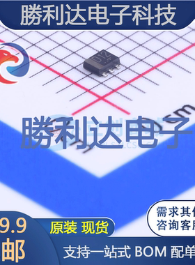 EMD12T2R封装SC-107C数字晶体管 全新现货 10PCS