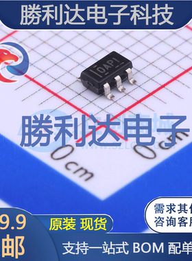 OPA335AIDBVR封装SOT-23-5运算放大器 全新现货