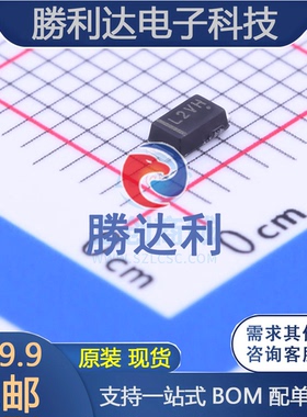 MBR120VLSFT1G封装SOD-123F肖特基二极管