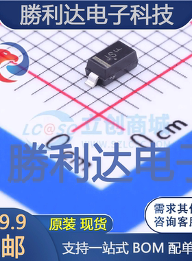 MMSD103T1G封装SOD-123开关二极管 全新现货 10PCS