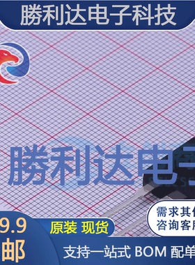 2SC2625T4TL封装TO-3PN三极管(BJT)全新现货 量大价优