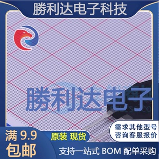 全新现货 2SC2625T4TL封装 BJT 3PN三极管 量大价优