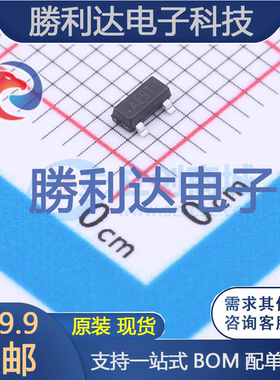 KSI2324DS-T1-GE3封装SOT-23场效应管(MOSFET)全新现货（10个）