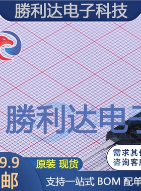 FQA8N100C封装TO-3PN-3场效应管(MOSFET)全新现货 量大价优