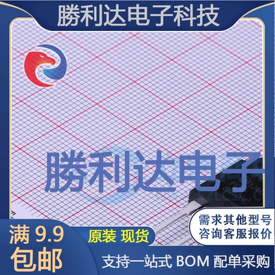 FQA8N100C封装TO-3PN-3场效应管(MOSFET)全新现货 量大价优