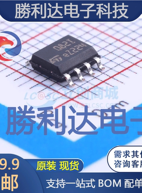 TL082IDT封装SOIC-8_150milFET输入运放 全新现货