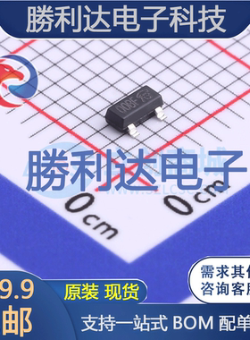 FDV303N封装SOT23-3场效应管(MOSFET) 全新现货 10PCS