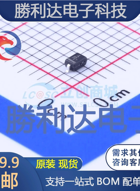 BAS21HT1G封装SOD-323开关二极管 全新现货 10PCS