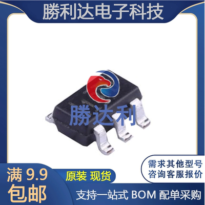 INA180A1IDBVR 封装 SOT-23-5 通用运放 全新原装专业配单