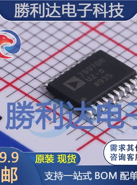 AD7997BRUZ-0REEL封装TSSOP20模数转换芯片ADC全新现货 量大价优