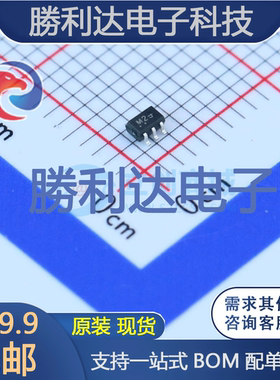 NL17SZ126DFT2G封装SC-70-5缓冲器/驱动器 全新现货 10PCS