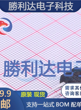 TPA90R350A封装TO-220F场效应管(MOSFET)全新现货 量大价优