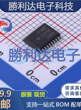TXS0108EPWRG4封装TSSOP-20转换器/电平移位器全新现货 量大价优