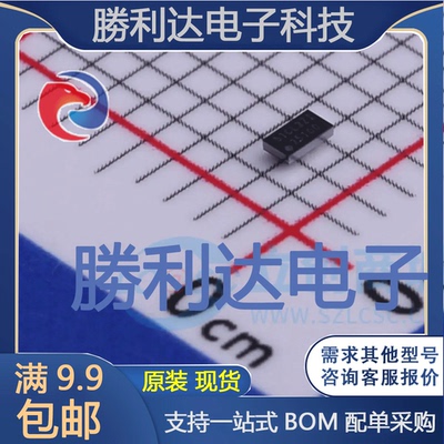 BQ25100YFPR封装DSBGA-6电池管理全新现货 量大价优