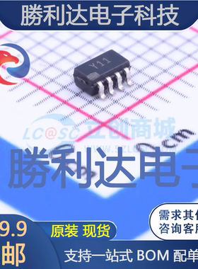 AD8293G160ARJZ-R7封装SOT-23-8仪表放大器 全新现货