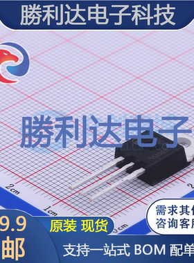 IPP057N08N3 G封装PG-TO220-3场效应管(MOSFET)全新现货 量大价优