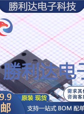 MBRF20200CK封装ITO-220AB肖特基二极管