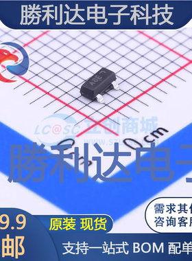 MMUN2215LT1G封装SOT-23数字晶体管 全新现货 10PCS