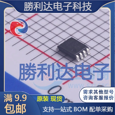 NC7WP02K8X封装US8-8逻辑门全新现货 量大价优