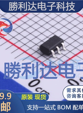 IP3012A封装SOT-23-5L电池管理 全新现货 10PCS