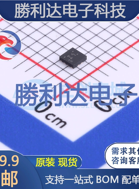 TUSB211IRWBR封装X2QFN-12其他接口全新现货 量大价优