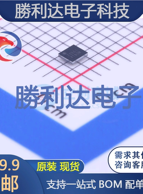 LC709203FXE-01MH封装WLCSP-9电池管理全新现货 量大价优