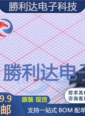 MBRF20100CTP封装ITO-220AB肖特基二极管全新现货 量大价优