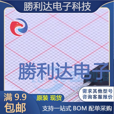 MBRF20100CTP封装ITO-220AB肖特基二极管全新现货 量大价优