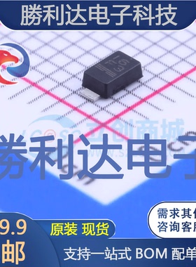 BZD27C33P-HE3-08封装SMF(DO-219AB)稳压二极管全新现货 量大价优