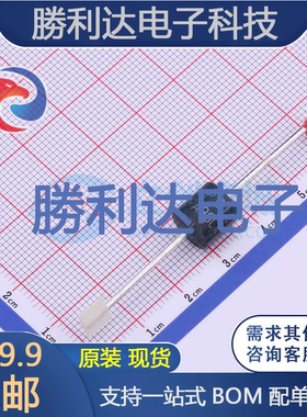 15KPA30CA封装P600瞬态抑制二极管(TVS)全新现货 量大价优