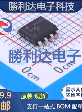 FMS6143CSX封装SOIC-8_150mil视频放大器 全新现货
