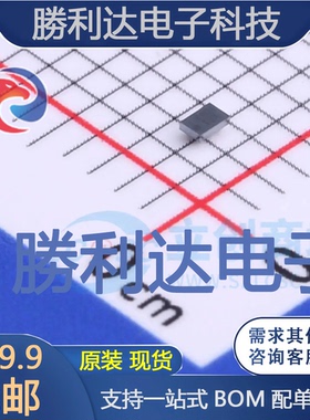 TPS62088YFPR封装DSBGA-6DC-DC电源芯片全新现货 量大价优