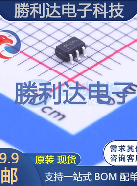 M74VHC1G125DFT2G封装SOT-353缓冲器/驱动器 全新现货