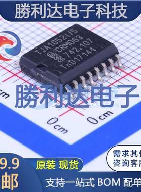 TJA1052IT/5Y封装SOIC-16_300milCAN芯片全新现货 量大价优