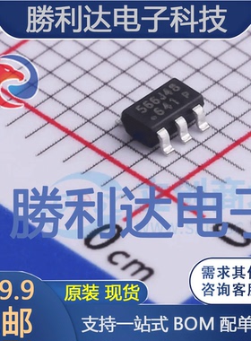 OB6566MP封装SOT23-6AC-DC控制器和稳压器 全新现货 量大价优