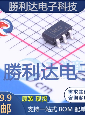 TPS61201DRCT封装VSON-10DC-DC电源芯片全新现货 量大价优