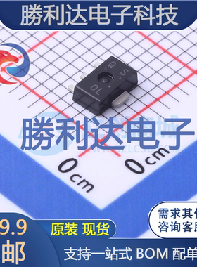 PCP1402-TD-H封装TO-243场效应管(MOSFET)全新现货 量大价优