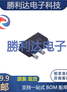 CJ78L12 封装 SOT-89 线性稳压器(LDO) 全新原装专业配单 10个