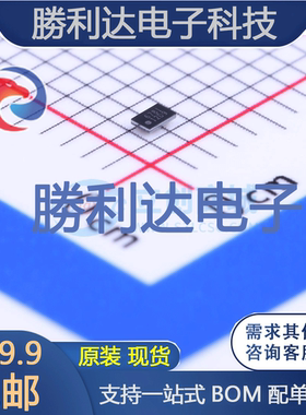 TPS22925BNYPHT封装DSBGA-6功率电子开关全新现货 量大价优