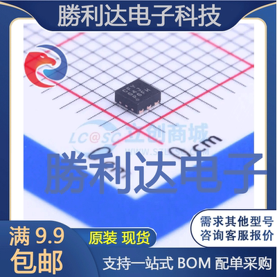 TPS62291DRVR封装WSON-6_2x2mmDC-DC电源芯片全新现货 量大价优