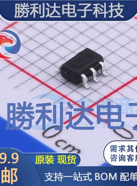 LP3301B5F封装SOT23-5DC-DC电源芯片 全新现货 量大价优