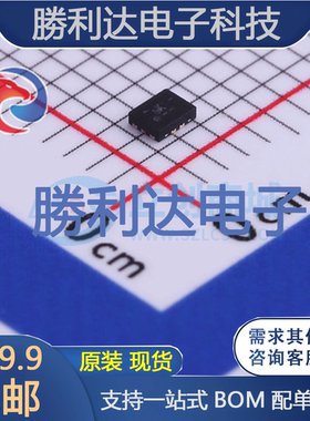 74AUP2G58GUX封装XQFN10逻辑门 全新现货