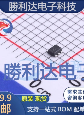 TLV62568ADRLR封装SOT-563DC-DC电源芯片全新现货 量大价优