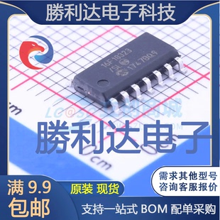 PIC16F18323-I/SL封装SOIC-14_150milMICROCHIP全新现货 量大价优
