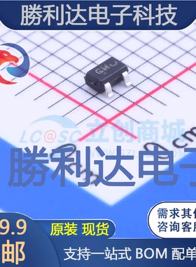 MMBTA06WT1G封装SOT-323(SC-70)三极管(BJT) 全新现货 10PCS